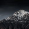 Wandbild - Der dunkle Berg